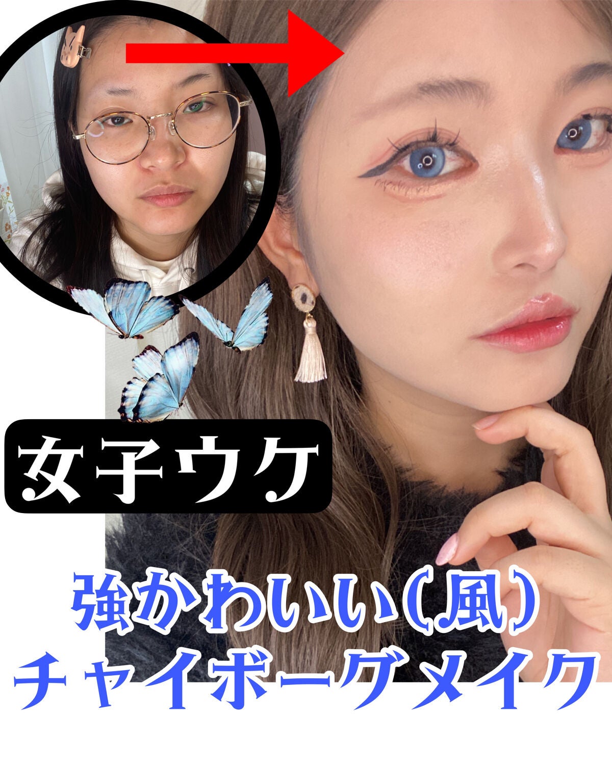 シルキースフレアイズ(マットタイプ)/キャンメイク/アイシャドウパレットを使ったクチコミ(1枚目)