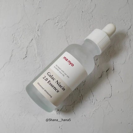 ガラクナイアシン2.0エッセンス/manyo/美容液を使ったクチコミ(2枚目)