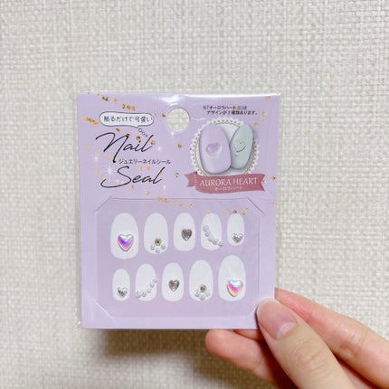 2WAYマグネットスティック/3COINS/ネイル用品を使ったクチコミ(2枚目)