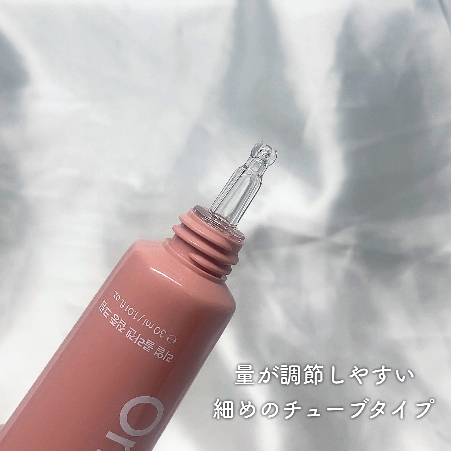 リアルコラーゲンインテンスクリーム /One-day's you/フェイスクリームを使ったクチコミ（2枚目）