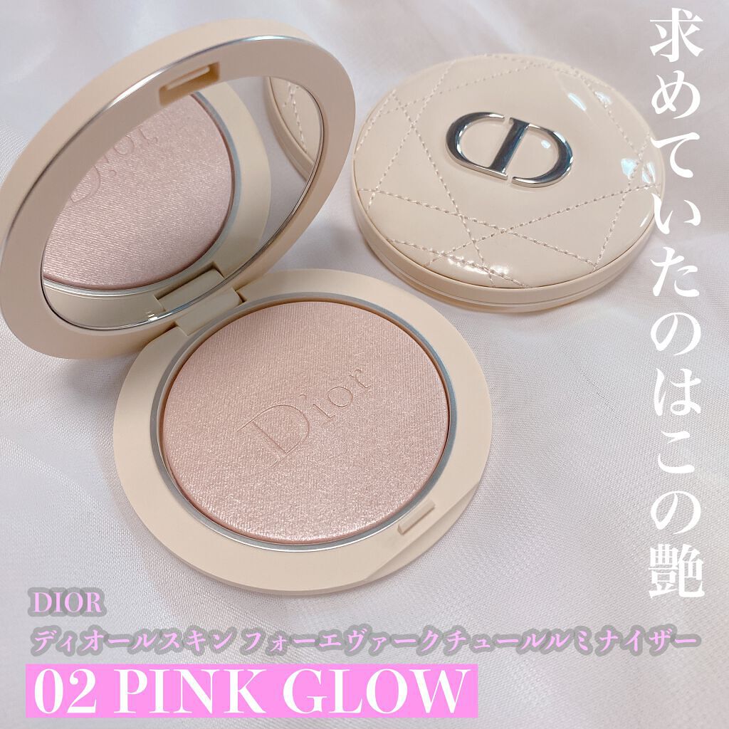 ディオールスキン フォーエヴァー クチュール ルミナイザー/Dior/プレストパウダーを使ったクチコミ(2枚目)
