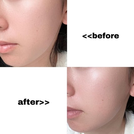 サミュ PHセンシティブクリーム/SAM'U/フェイスクリームを使ったクチコミ(4枚目)