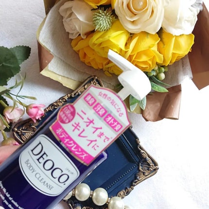 デオコ 薬用ボディクレンズ/DEOCO(デオコ)/ボディソープを使ったクチコミ(4枚目)