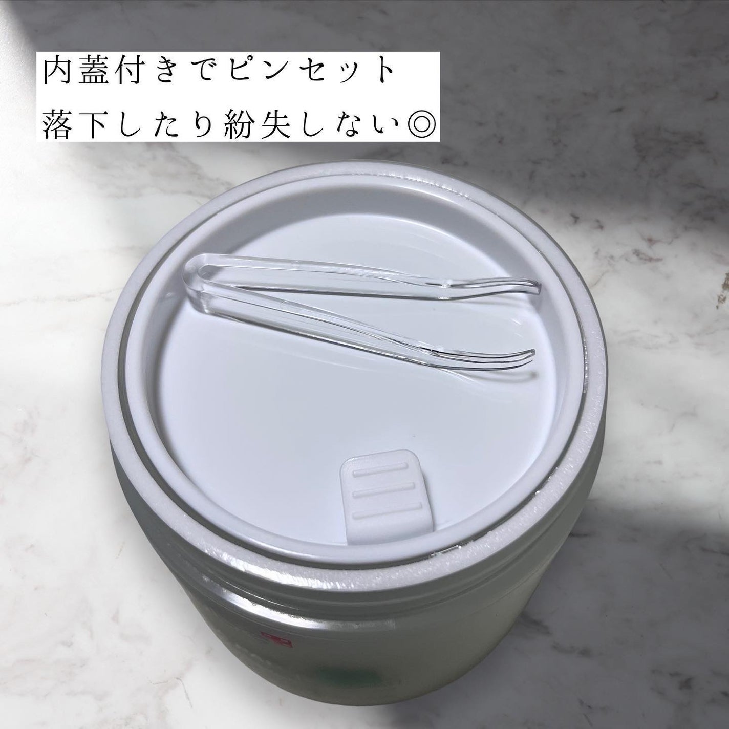 スーパーシカパッド/MEDICUBE/トナーパッドを使ったクチコミ(3枚目)