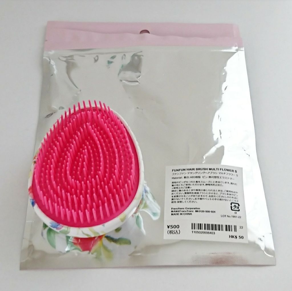 ファンファン アンタングルヘアブラシ/フランフラン/ヘアブラシを使ったクチコミ(3枚目)