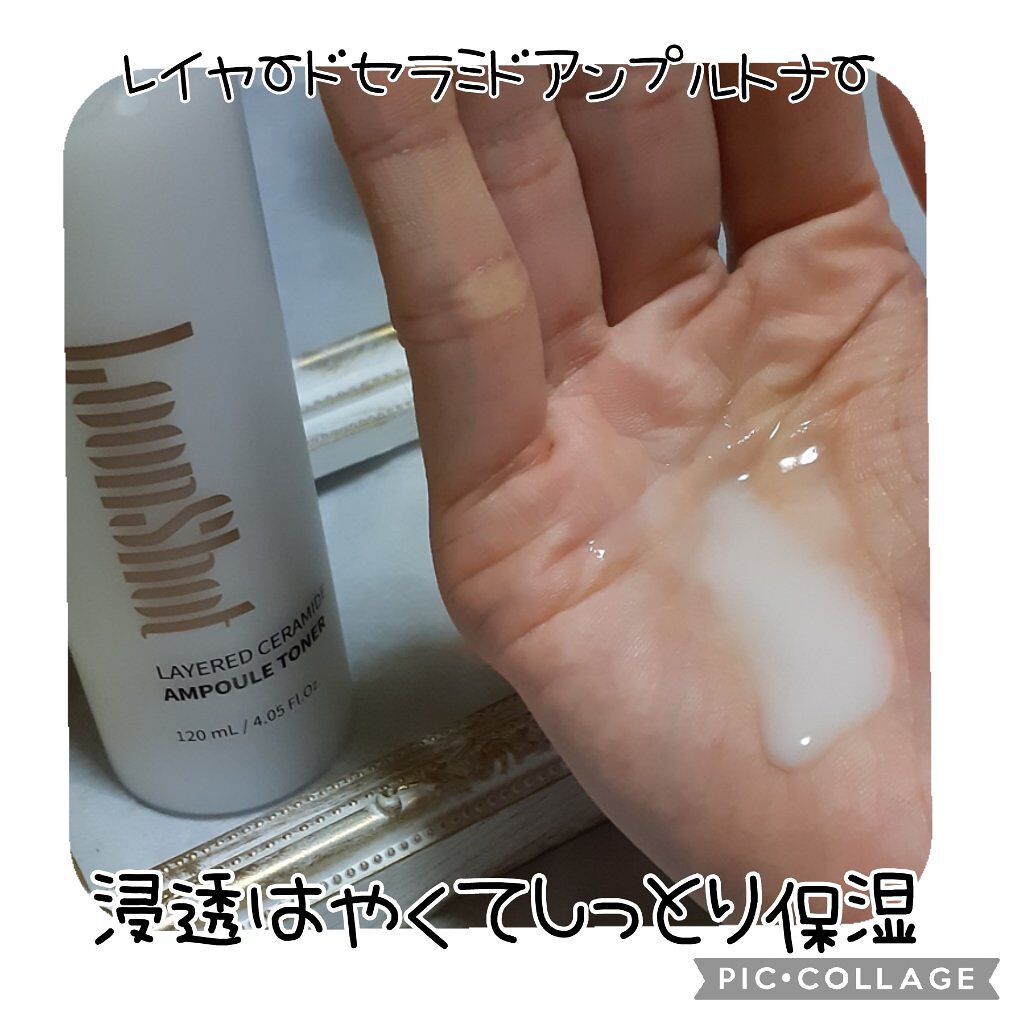 LAYERED CERAMIDE AMPOULE TONER/LOONSHOT/化粧水を使ったクチコミ（2枚目）