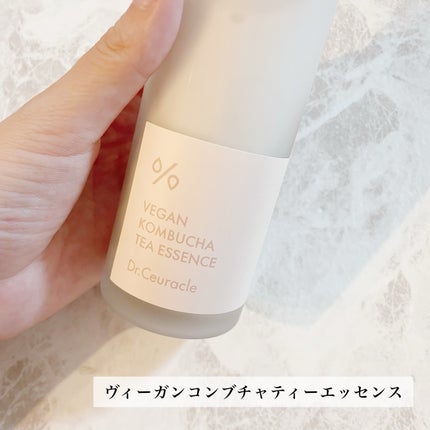 ヴィーガンコンブチャ ティー エッセンス/Dr.Ceuracle/オールインワン化粧品を使ったクチコミ(2枚目)