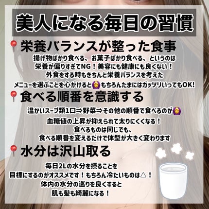 RXザ・ビタミンC23セラム/COSRX/美容液を使ったクチコミ(7枚目)