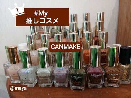 カラフルネイルズ/キャンメイク/マニキュアを使ったクチコミ(1枚目)