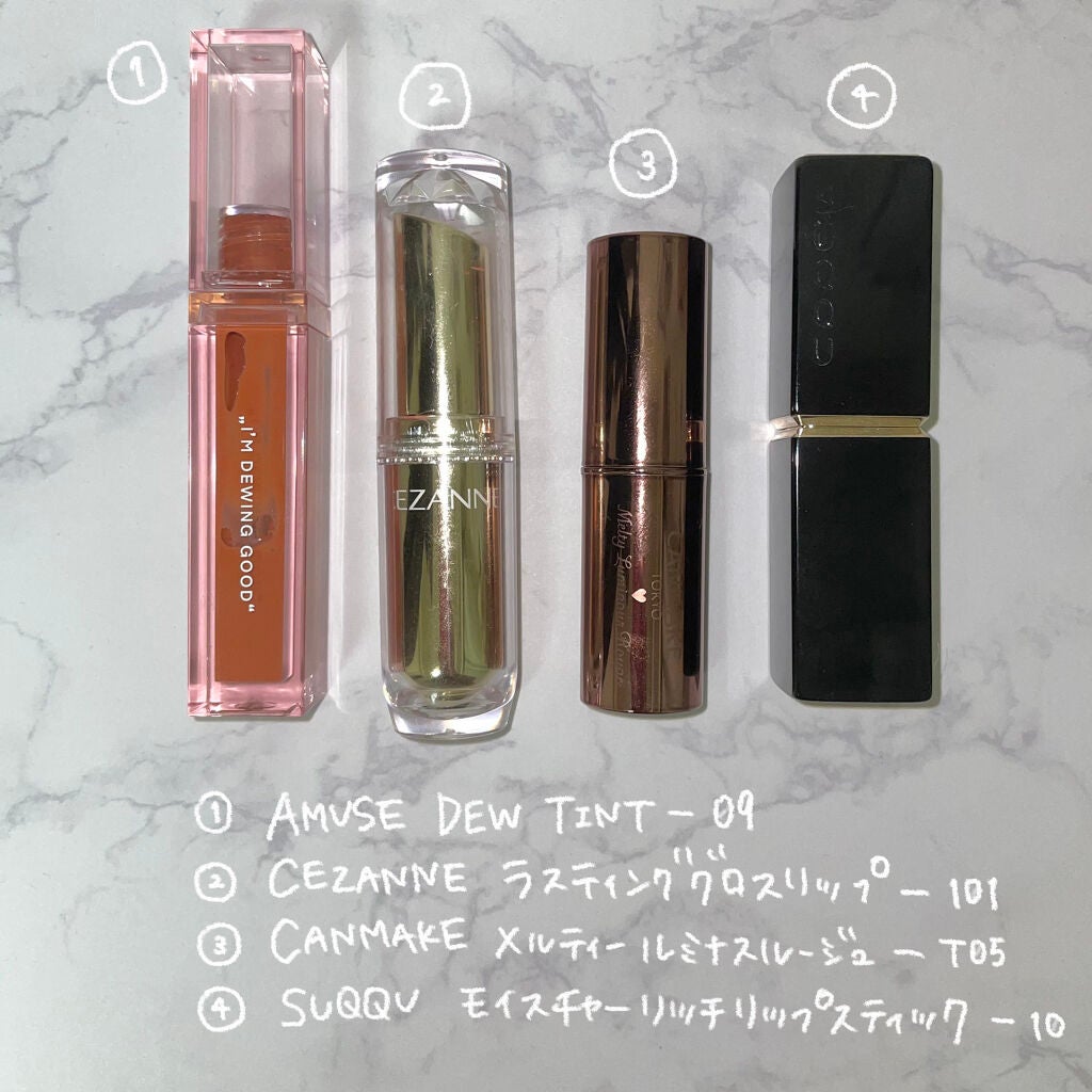 ラスティンググロスリップ/CEZANNE/口紅を使ったクチコミ(2枚目)