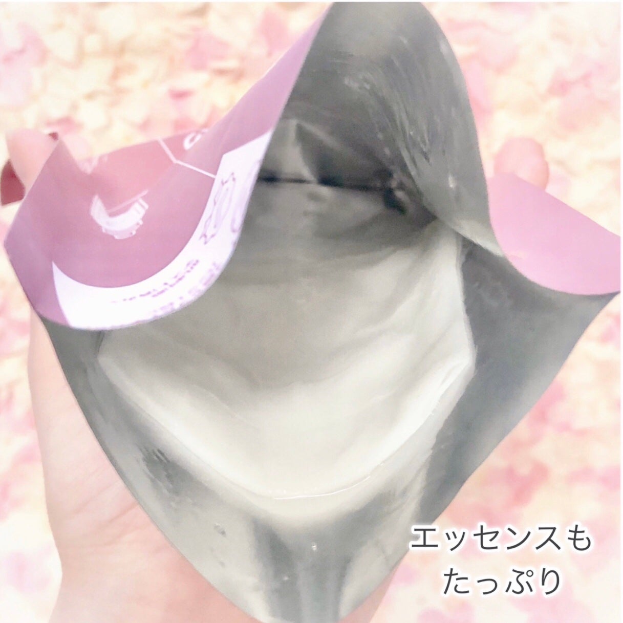 3番 すべすべキメケアシートマスク/numbuzin/シートマスク・パックを使ったクチコミ(3枚目)