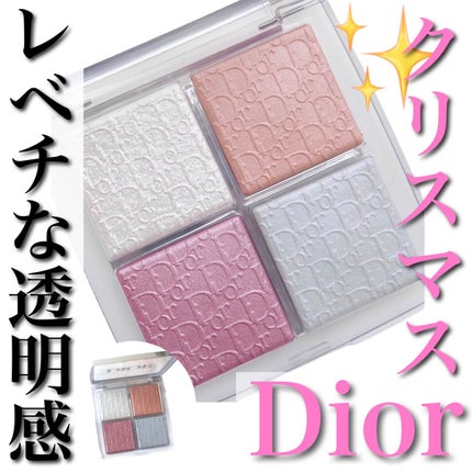 ディオール バックステージ アイ パレット/Dior/アイシャドウパレットを使ったクチコミ(1枚目)