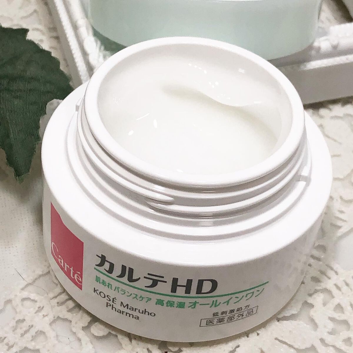 バランスケア ゲル/カルテHD/フェイスクリームを使ったクチコミ(4枚目)