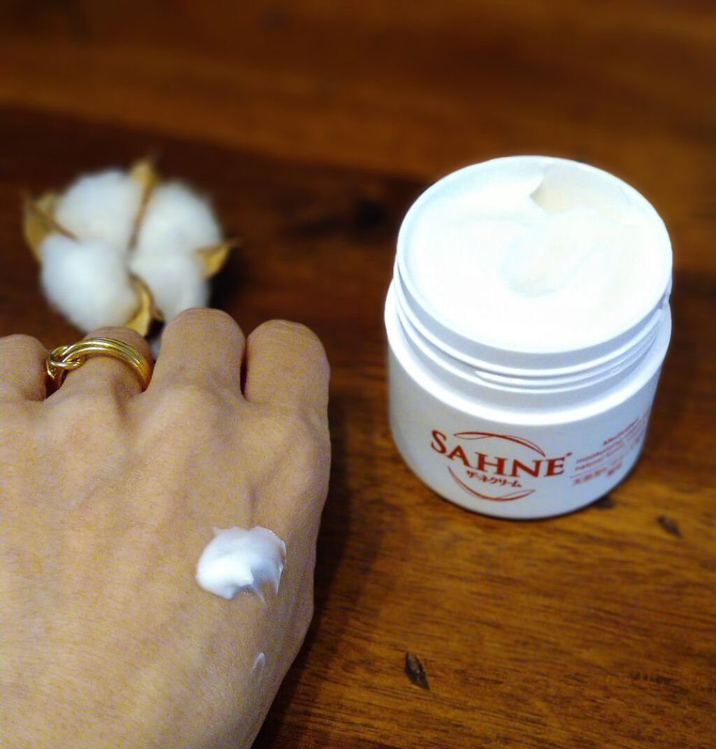 ザーネクリーム/ザーネ/ボディクリームを使ったクチコミ（2枚目）