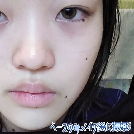 スキンクリア クレンズ オイル アロマタイプ(旧)/アテニア/オイルクレンジングを使ったクチコミ(4枚目)