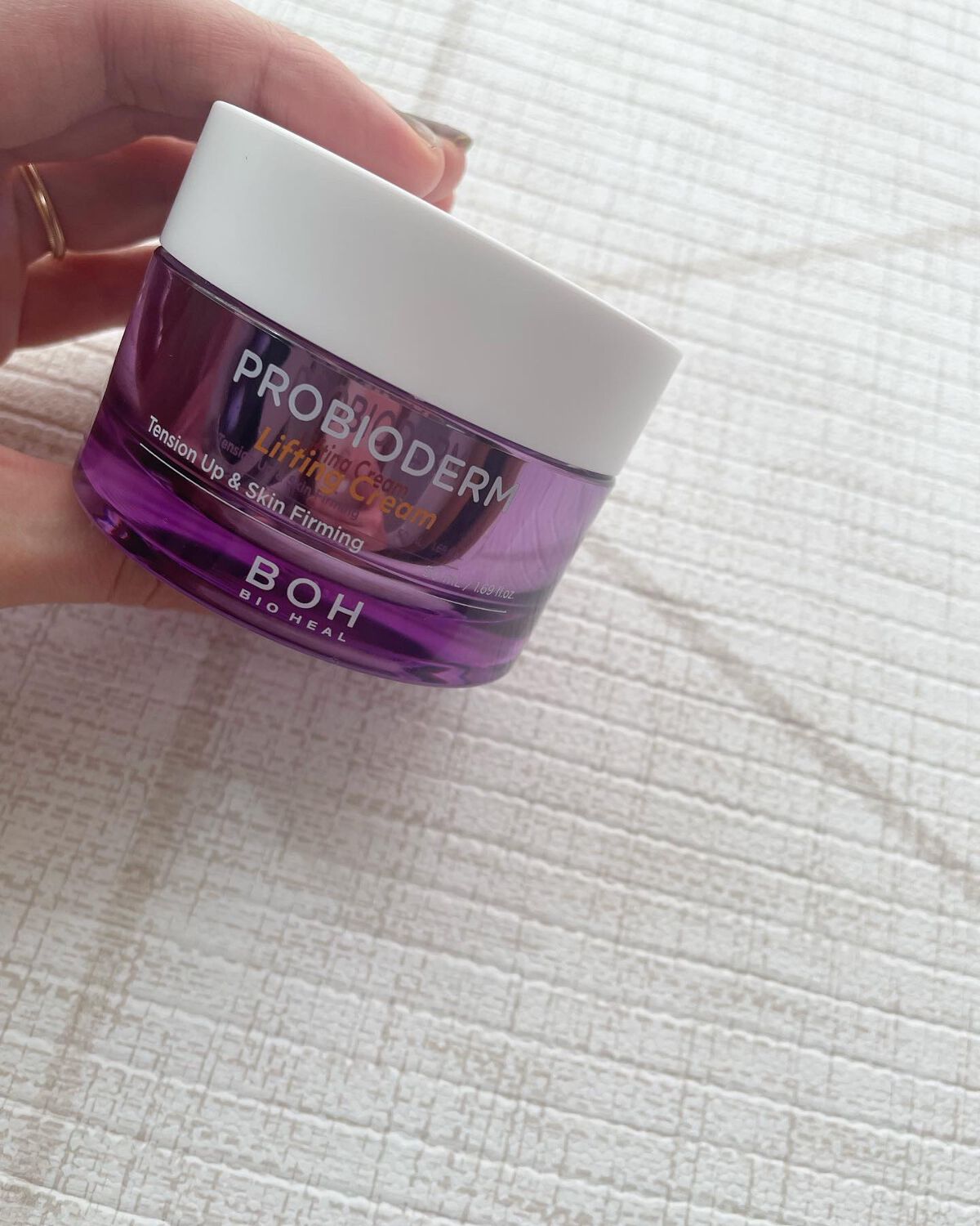 misato | VoCEアンバサダー on LIPS 「バイオヒールボのプロバイオダームリフティングクリーム 50ml..」(3枚目)