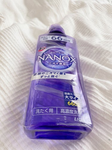 トップ スーパーNANOX ニオイ専用/トップ/洗濯洗剤を使ったクチコミ（1枚目）