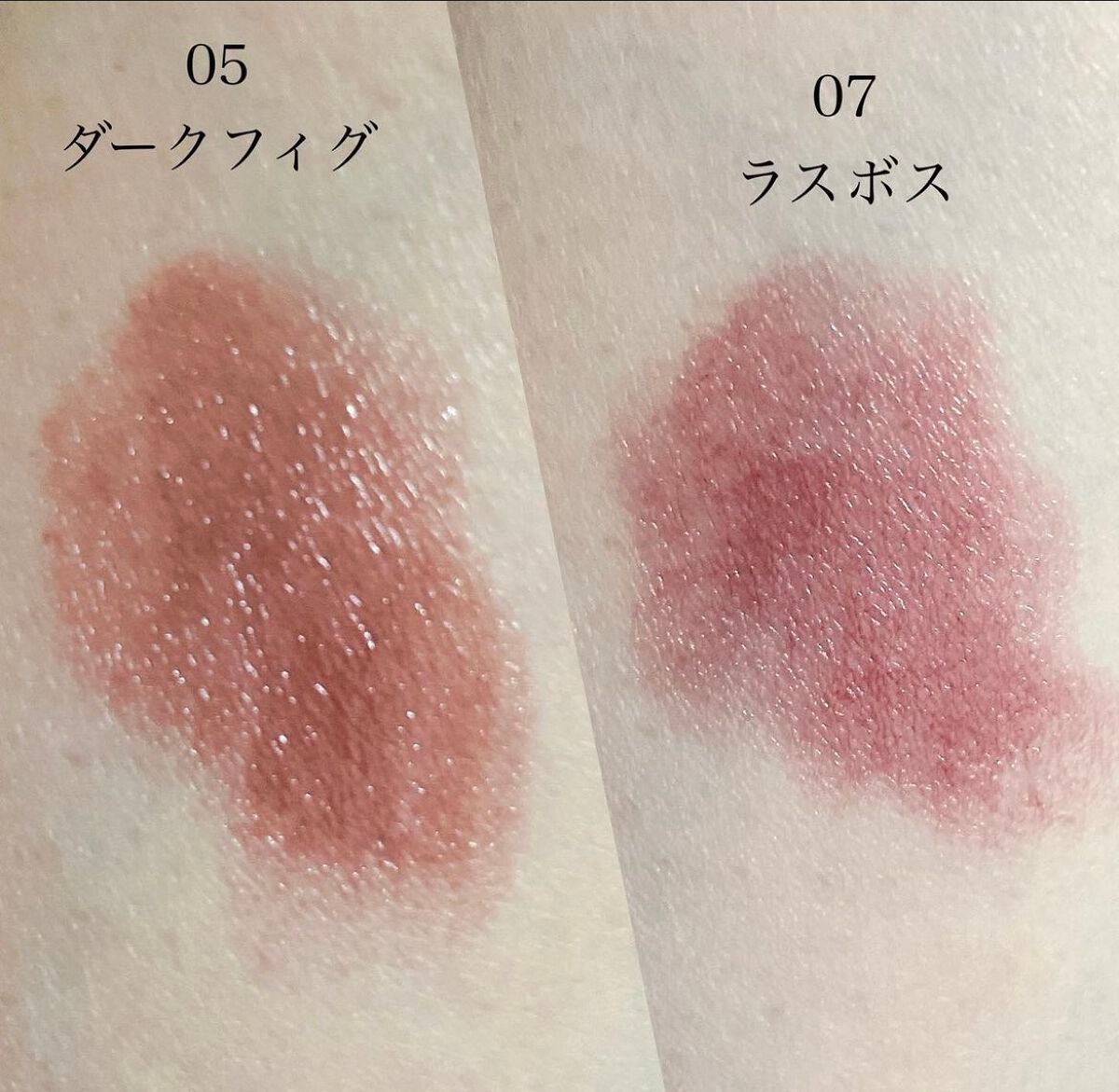 ケイト リップモンスター/KATE/口紅を使ったクチコミ(2枚目)