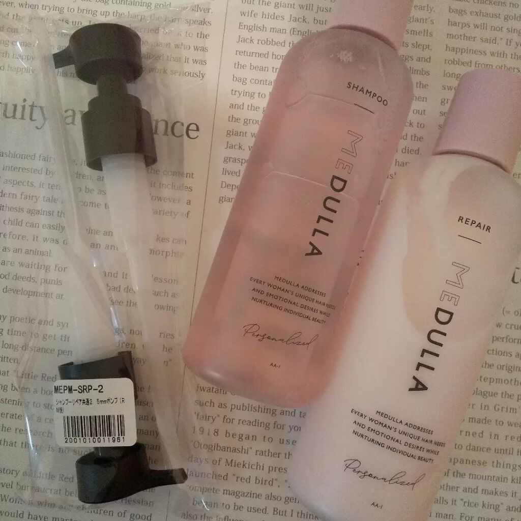 SHAMPOO & REPAIR/MEDULLA/市販シャンプーを使ったクチコミ(8枚目)