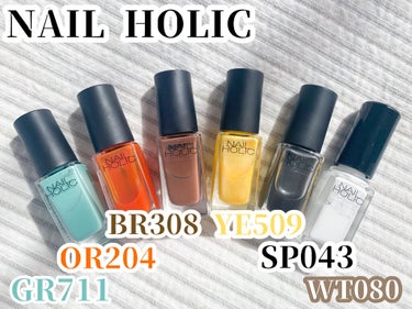 ❀涼しげニュアンスネイル❀

-------------------------------------------------------------------

ネイルホリック
BR308
GR711
OR204
YE509

ネイルホリック トップコート
SP043 スモーキー

ネイルホリック アート
WT080

-------------------------------------------------------------------

ネイルホリックを使って涼しげなニュアンスネイルにしました！

最初はべっ甲風のネイルにしたかったのですが、シアーな色をあまり使わなかったのでニュアンスネイルに落ち着きました、、笑


これはこれで可愛い！


色の配置は適当でいいですが、メインにしたい色を多めに配置してください！


色を混ぜるとき、トップコートをハケに少量つけた状態にするのがおすすめです

ティッシュなどで汚れたハケは拭いてください！



色の組合せも可愛いですし、簡単なのでぜひ試してみてください！


#セルフネイル
#ネイル
#ニュアンスネイル
 #Summerネイル の画像 その1