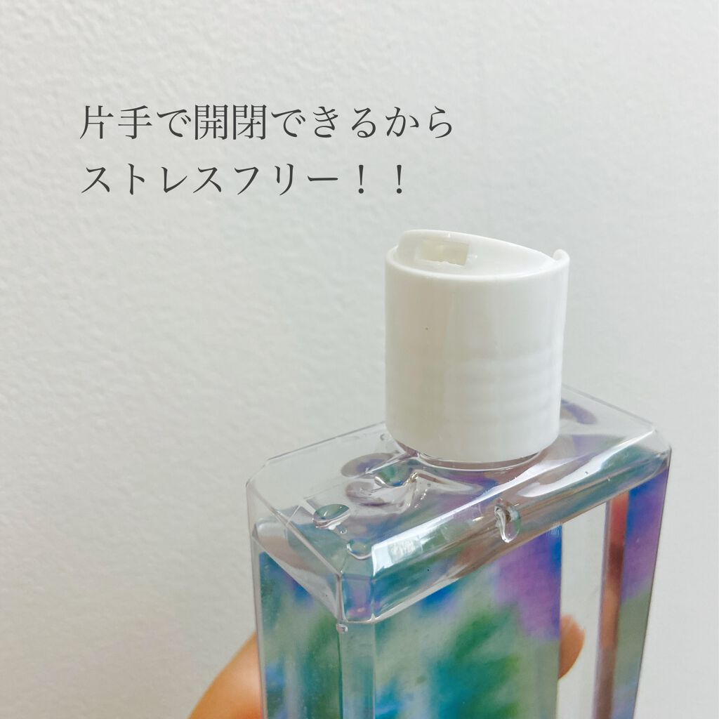 レイジーフィクトナー/mauve fantastic ever/化粧水を使ったクチコミ(3枚目)