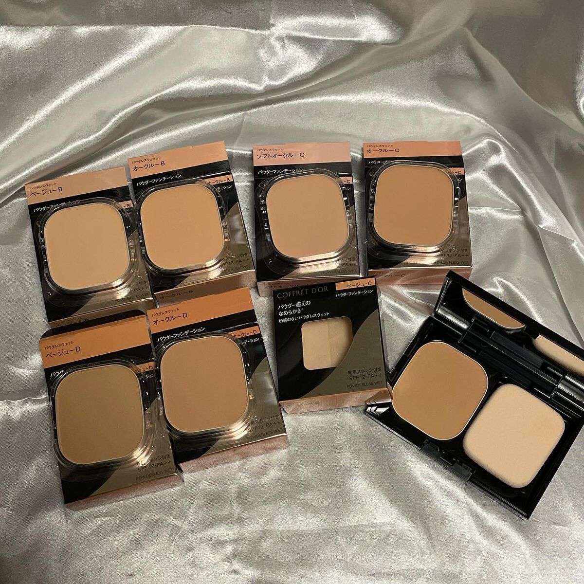 コフレドール パウダレスウェット/コフレドール/その他ファンデーションを使ったクチコミ(2枚目)