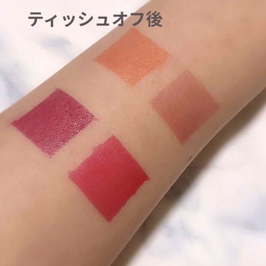 成瀬(なるせ)。 on LIPS 「復刻希望の一軍リップティント💋＊発色よし！パケよし！色モチよし..」（3枚目）