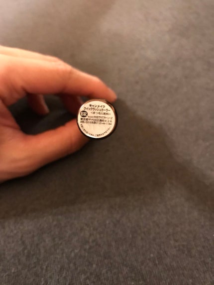 クイックラッシュカーラー/キャンメイク/マスカラ下地を使ったクチコミ(2枚目)