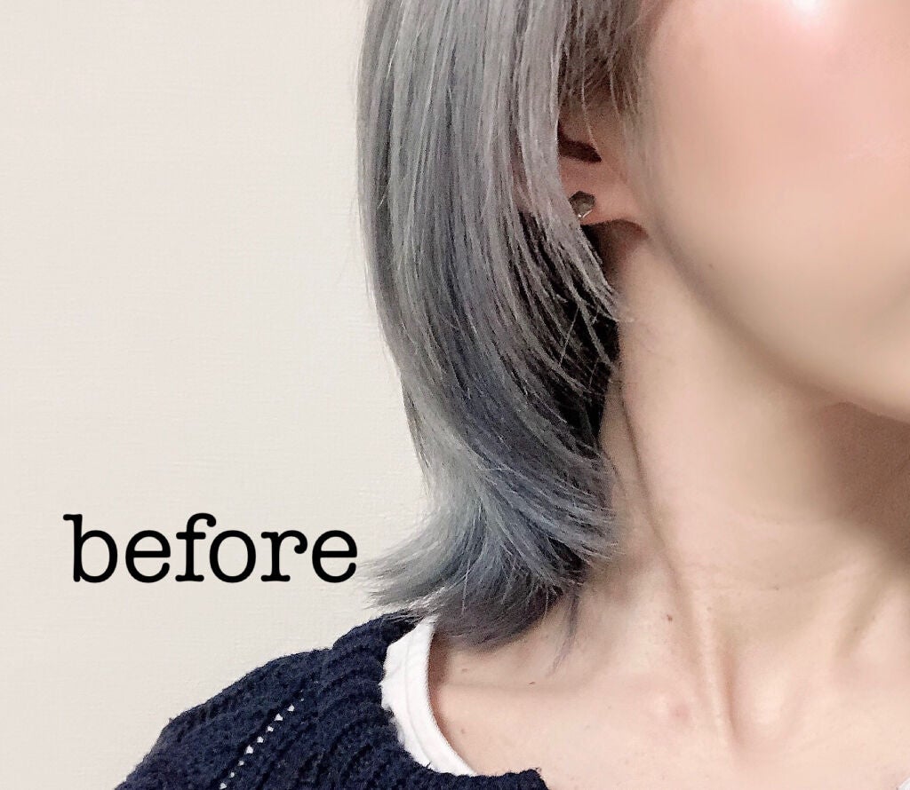 エンシェールズカラーバター/エンシェールズ/ヘアカラーを使ったクチコミ(2枚目)