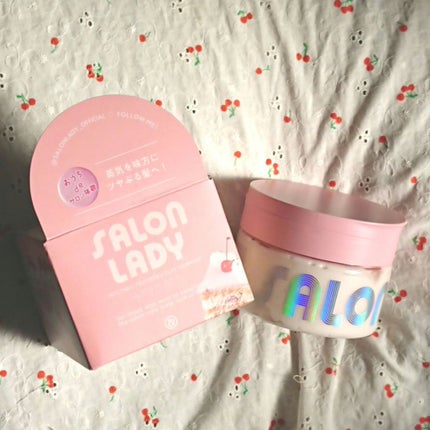 サロンレディ 密着ツヤぷるクレイヘアマスク/SALON LADY/ヘアマスク・ヘアパックを使ったクチコミ(1枚目)