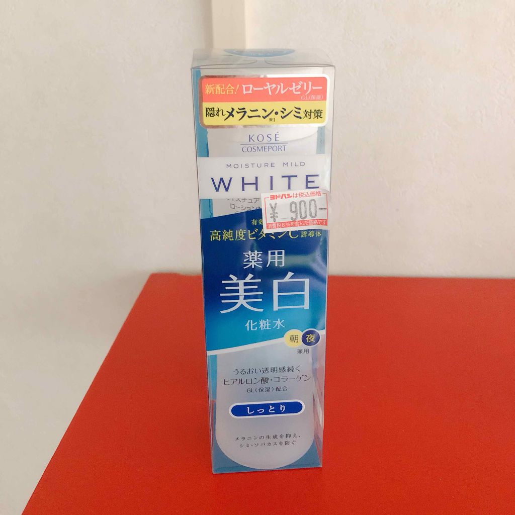 ホワイト ローションM (しっとり)/モイスチュアマイルド ホワイト/化粧水を使ったクチコミ(1枚目)