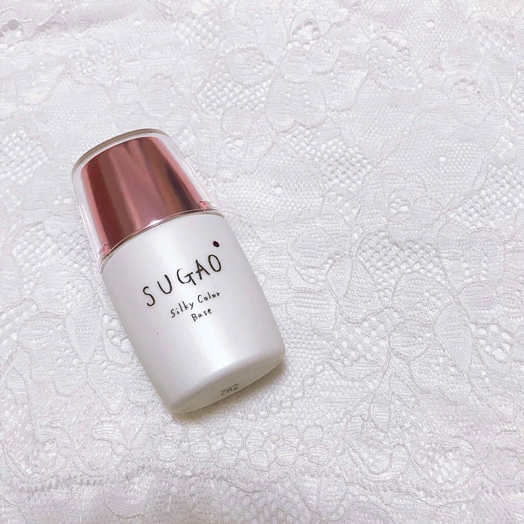 シルク感カラーベース/SUGAO®/化粧下地を使ったクチコミ(1枚目)