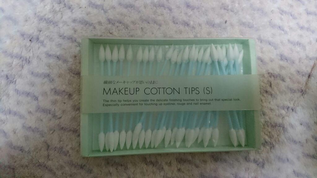 メーキャップコットンチップ (S)/SHISEIDO/その他化粧小物を使ったクチコミ(1枚目)