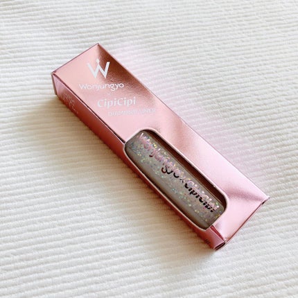 ウォンジョンヨ ダイヤモンドライナー/Wonjungyo/リキッドアイシャドウを使ったクチコミ(6枚目)