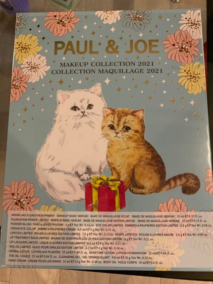 メイクアップ コレクション 2021/PAUL & JOE BEAUTE/メイクアップキットを使ったクチコミ(1枚目)
