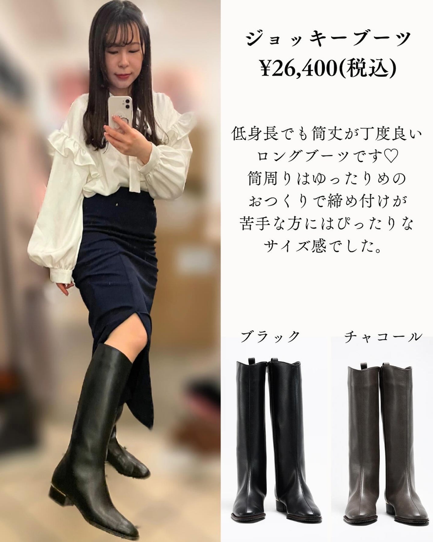 HARUð°ãããæšããã«ãå¬ã³ã¹ã¡ð on LIPS ãSãµã€ãºå¥³åã§ãçŸãã©ã³ã¹ãªã·ã¥ãŒãº/ãããåãåãããããã ..ãïŒ5æç®ïŒ