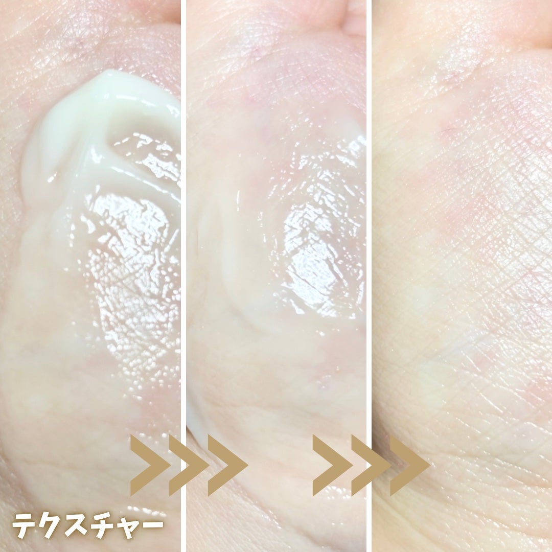 レッドブレミッシュ リペアスージングクリーム/Dr.G/フェイスクリームを使ったクチコミ(7枚目)