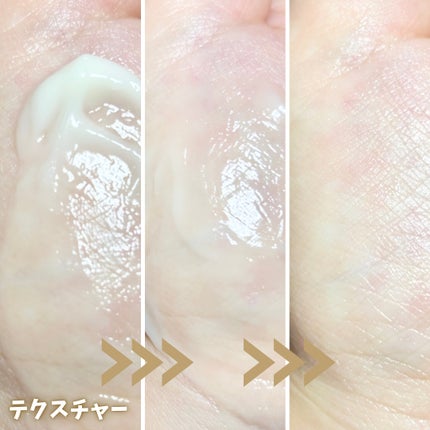 レッドブレミッシュ リペアスージングクリーム/Dr.G/フェイスクリームを使ったクチコミ(7枚目)