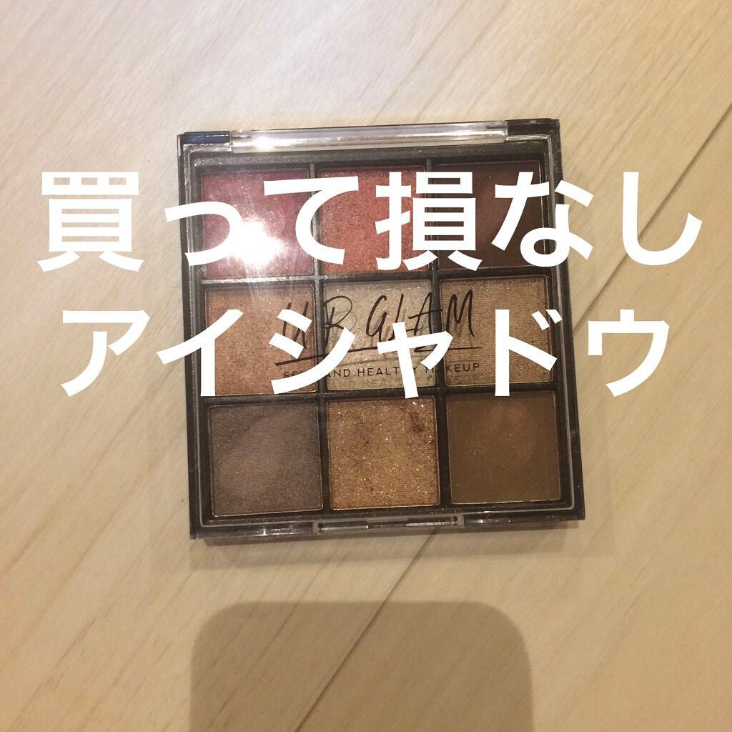 UR GLAM BLOOMING EYE COLOR PALETTE/U R GLAM/アイシャドウパレットを使ったクチコミ(1枚目)