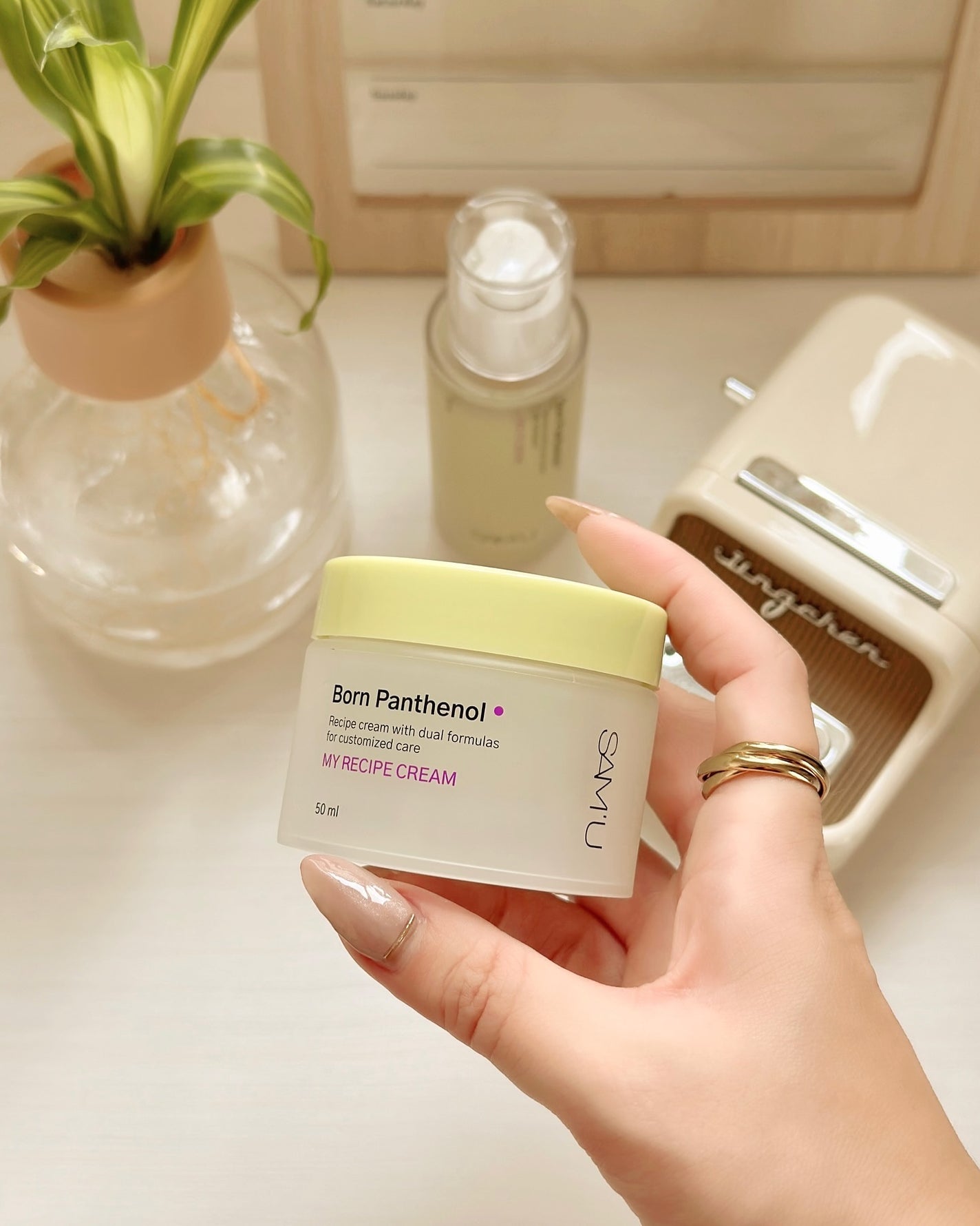 ボーンパンテノールマイレシピクリーム/SAM'U/フェイスクリームを使ったクチコミ(1枚目)