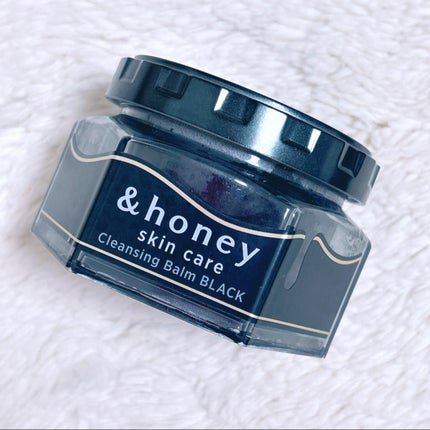 アンドハニー クレンジングバーム ブラック/&honey/クレンジングバームを使ったクチコミ(1枚目)