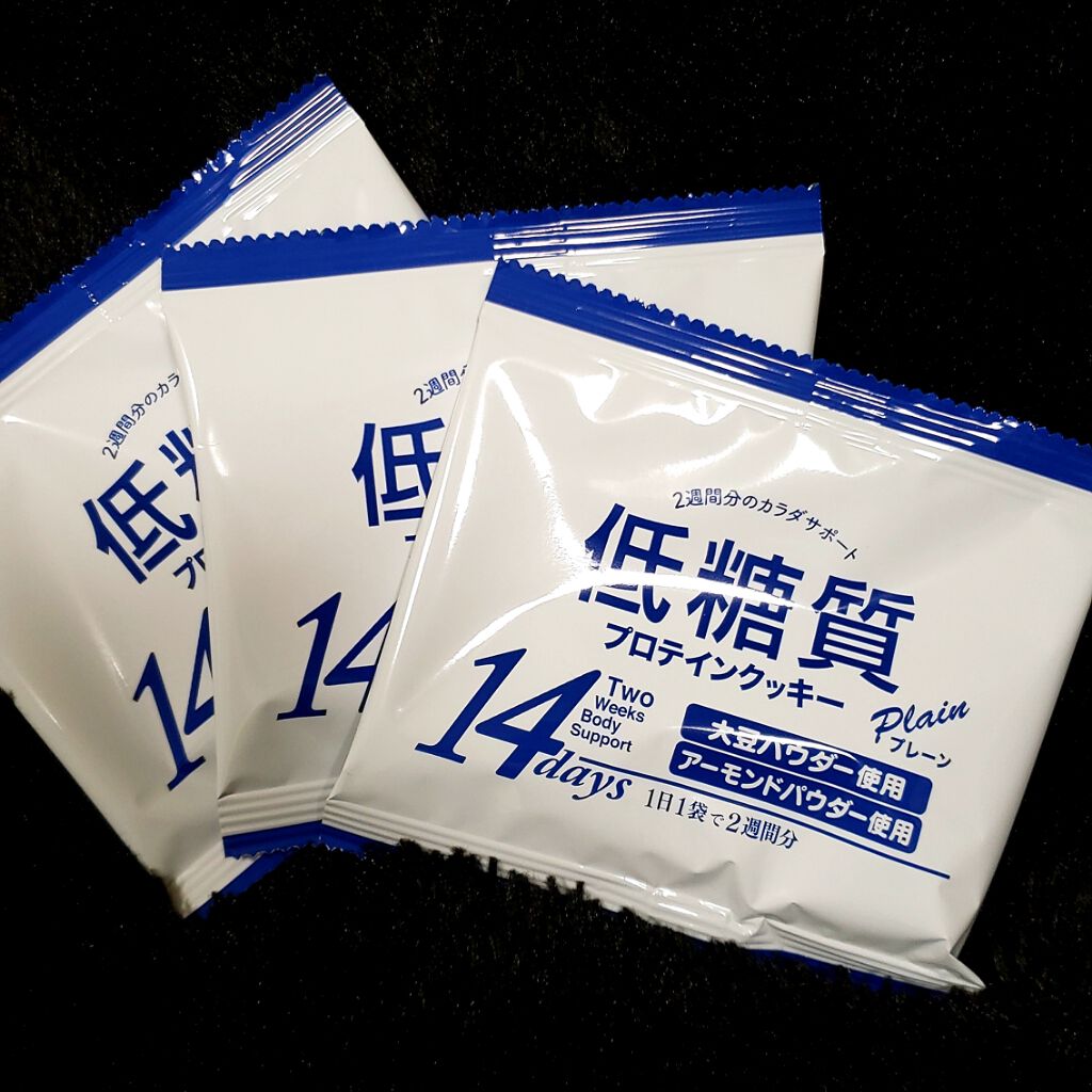 自己紹介/雑談/その他を使ったクチコミ（3枚目）