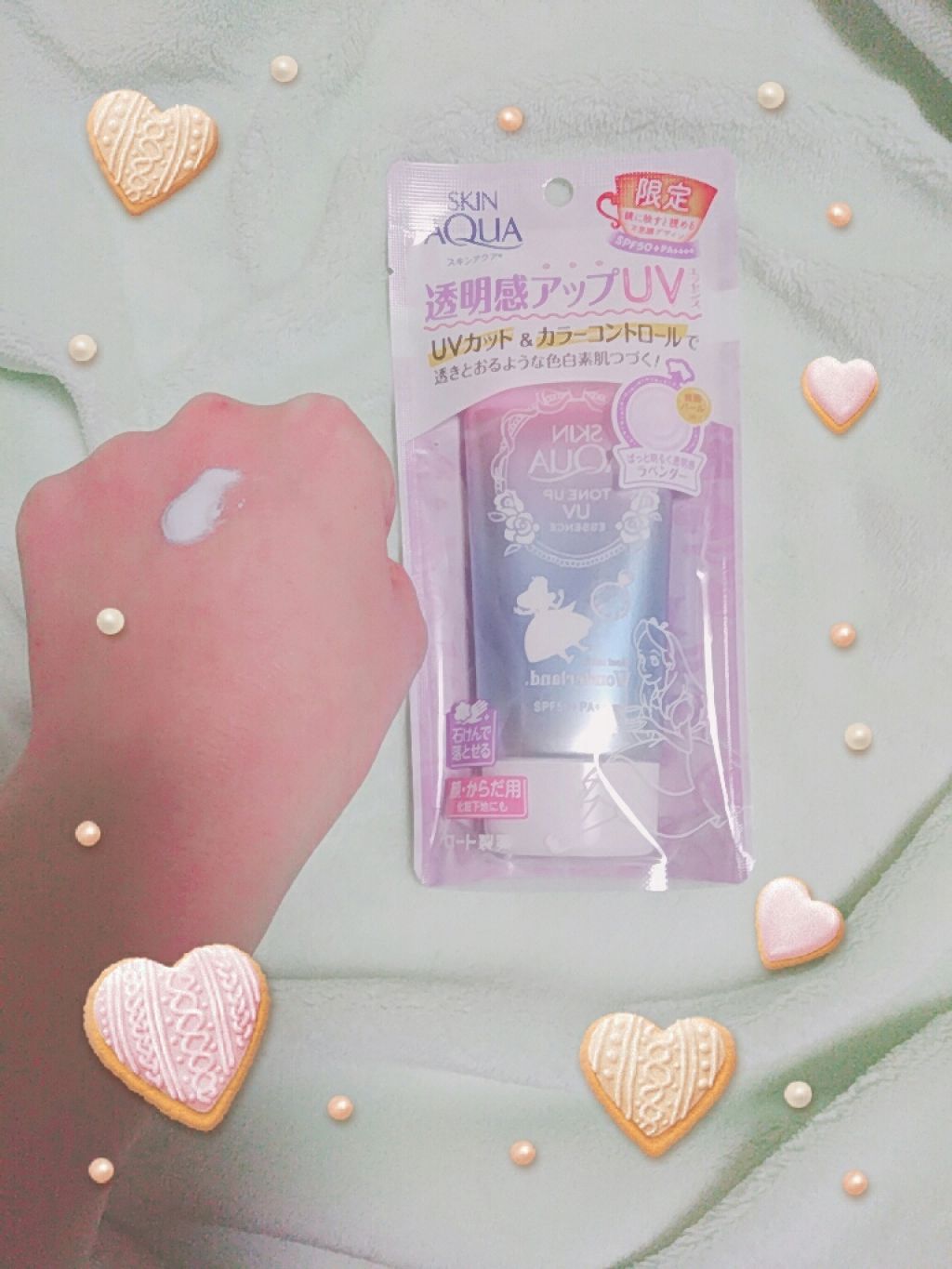 スキンアクア トーンアップUVエッセンス/スキンアクア/日焼け止めクリームを使ったクチコミ（2枚目）