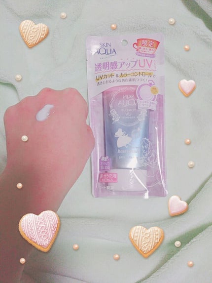 スキンアクア トーンアップUVエッセンス/スキンアクア/日焼け止めクリームを使ったクチコミ(2枚目)