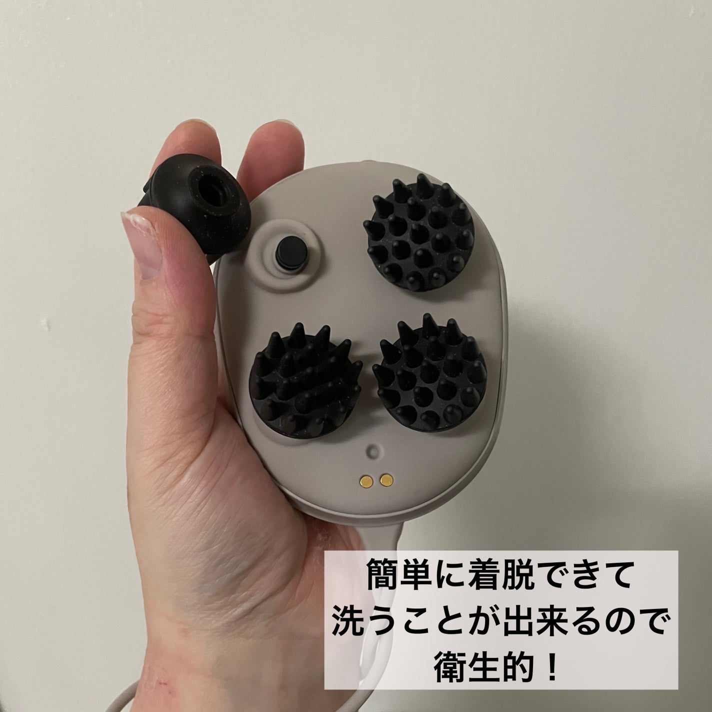 充電式EMSヘッドスパ ミニ/FESTINO/ヘッドマッサージャーを使ったクチコミ(5枚目)