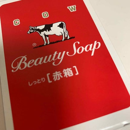 赤箱 (しっとり)/カウブランド/洗顔石鹸を使ったクチコミ(1枚目)