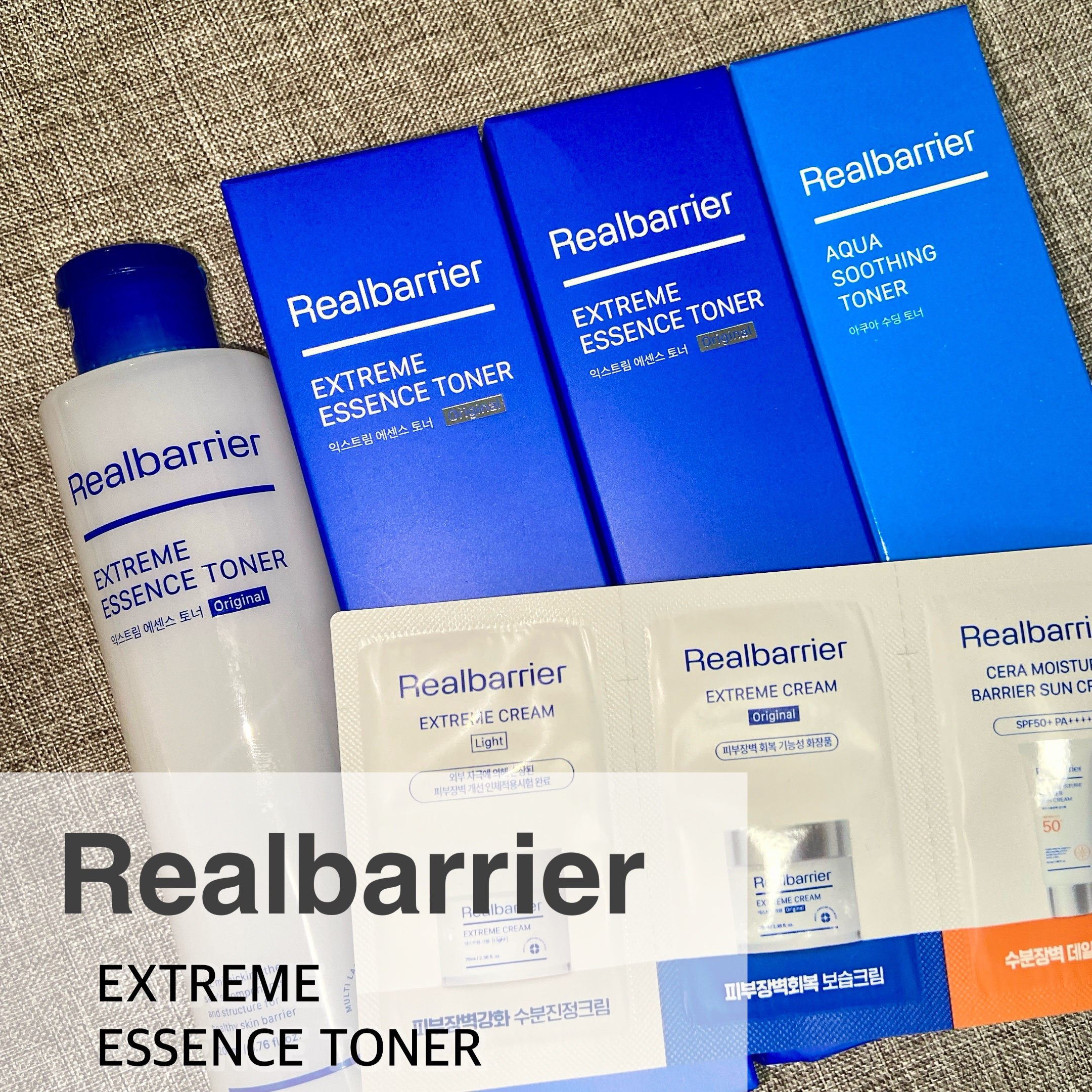 エクストリームエッセンストナーオリジナル/Real Barrier/化粧水を使ったクチコミ（1枚目）