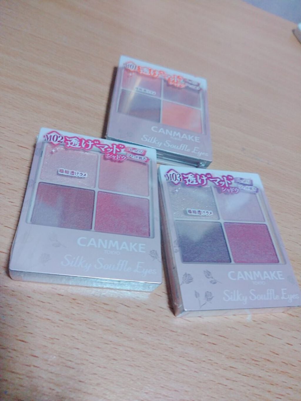 シルキースフレアイズ(マットタイプ)/キャンメイク/アイシャドウパレットを使ったクチコミ(1枚目)