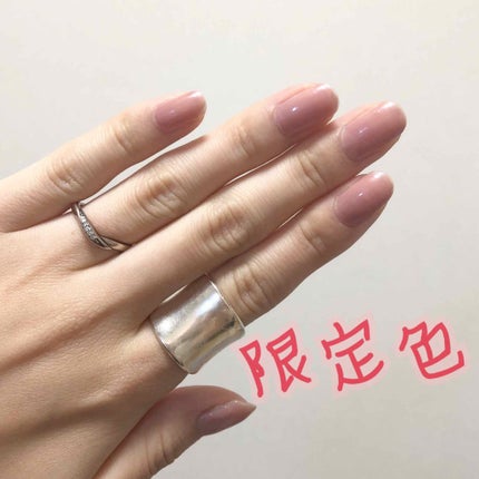 オールインワンネイルN/シュガードール/オールインワンネイルを使ったクチコミ(1枚目)