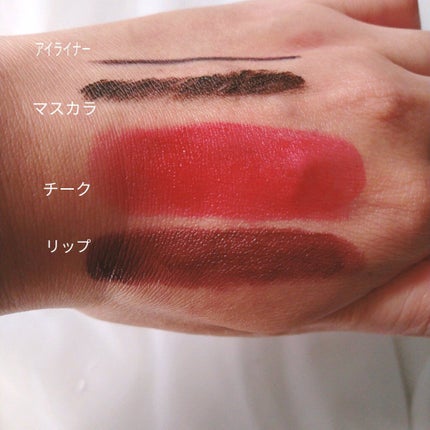 エンリッチド オフ クリーム/KANEBO/クレンジングクリームを使ったクチコミ(3枚目)